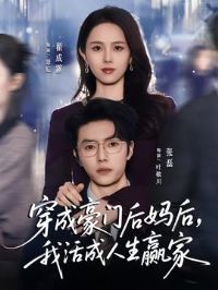 ���ɺ��ź�����һ������Ӯ��