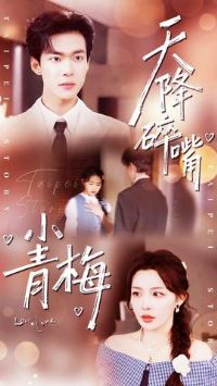 �콵����С��÷