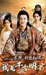 һ��������Ⱥ��ȴ˵����ǧ������