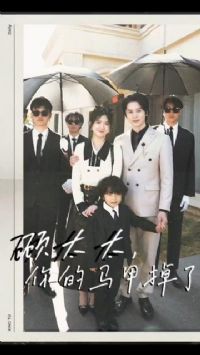 ��̫̫��������׵���