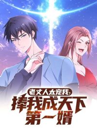 ������̫�������ҳ����µ�һ��