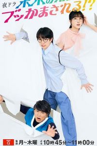 ��δ������ͻϮ�ˣ���