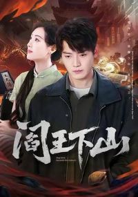 ������ɽ