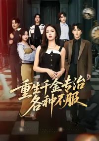 ����ǧ��ר�θ��ֲ���