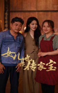 Ů��Ҳ�Ǵ��ұ�